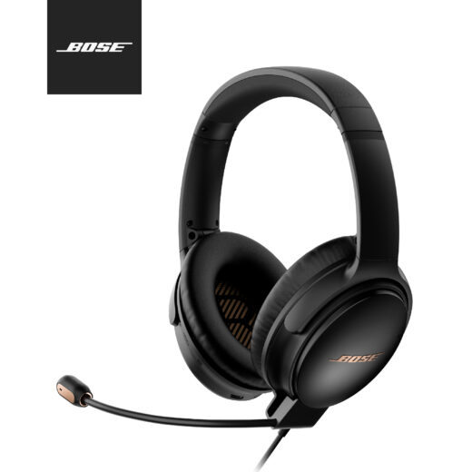 Bose QuietComfort 35 II Gaming