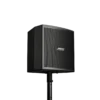 Bose Professional Forum FC108 27 Forum108 i IsoRightFacting GrilleOn TopHat Standard