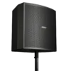 Bose Professional Forum FC112 18 Forum112 i IsoRightFacing GrilleOn TopHat Standard